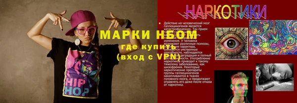 твердый Аркадак