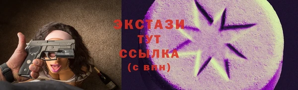 прущая мука Балабаново