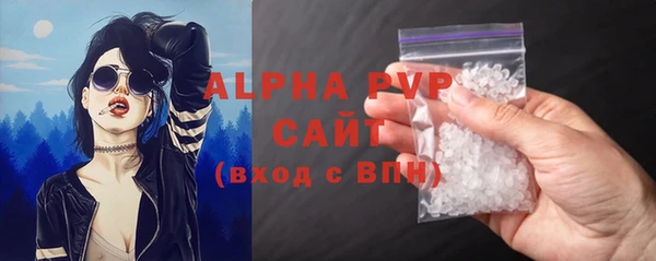 кокс Баксан