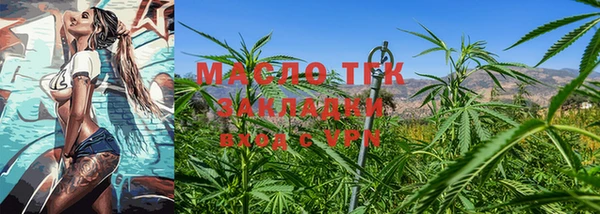 твердый Аркадак