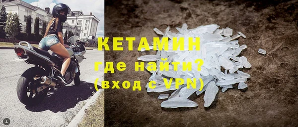 кокс Баксан