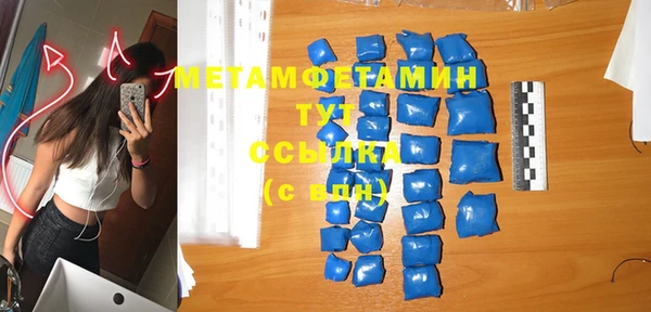кокс Баксан
