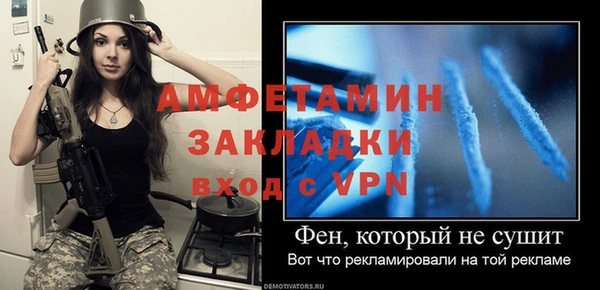 не бодяженный Армянск