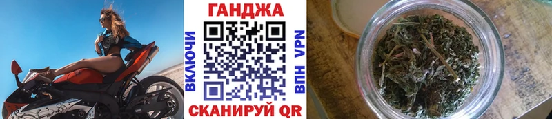 как найти закладки  Электросталь  Конопля Bruce Banner 